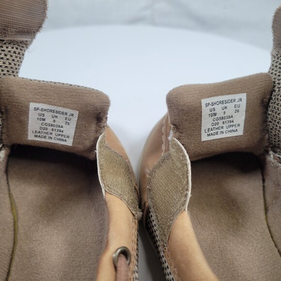 Sperry Top Sider Boat Shoes Child 10M Angelfish YG36193A Brown Leather Lace Up - Picture 12 of 12